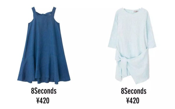 淘宝上比专柜便宜的衣服是正品吗,淘宝上比批发市场便宜的东西