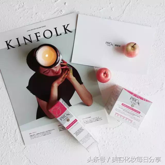 代购不会告诉你的事