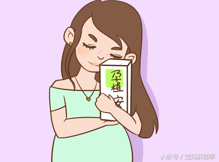 孕晚期痔疮特别疼怎么缓解,孕晚期痔疮最快解决办法