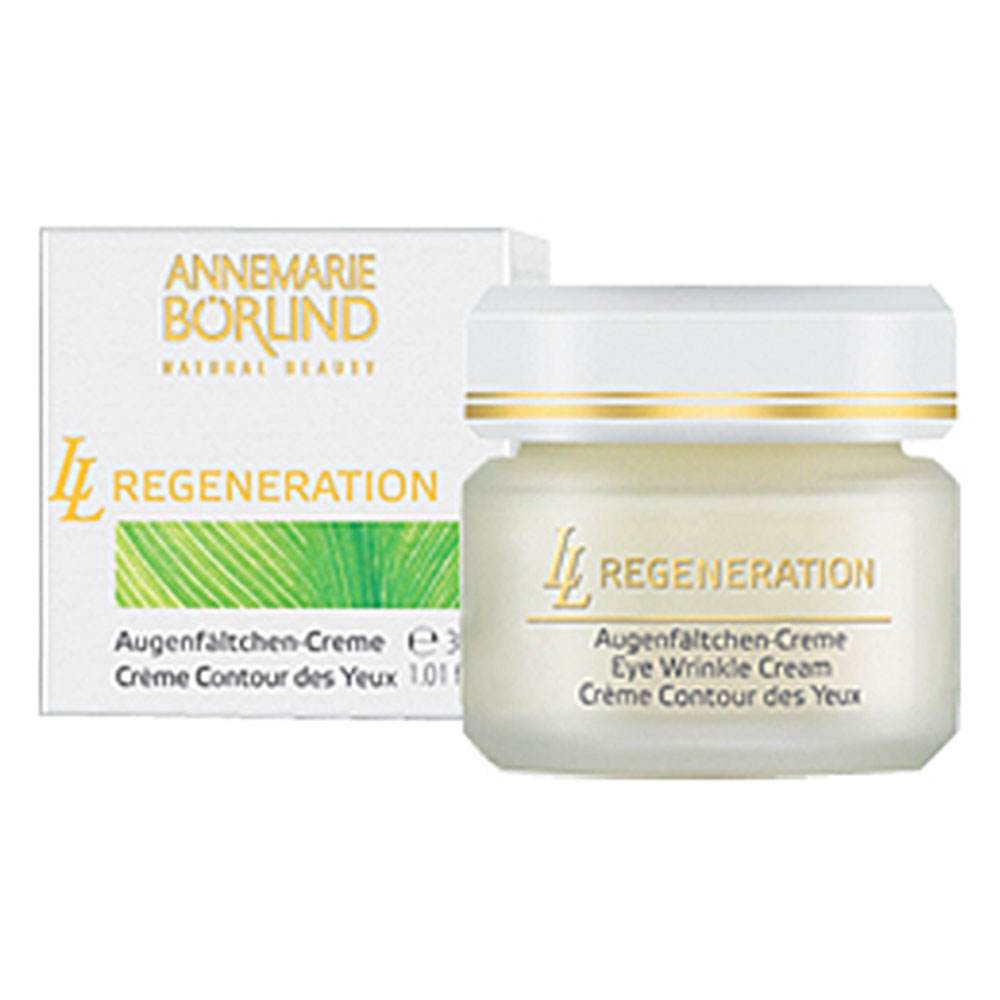 德国安娜柏林护肤品在京东旗舰店,德国安娜柏林护肤