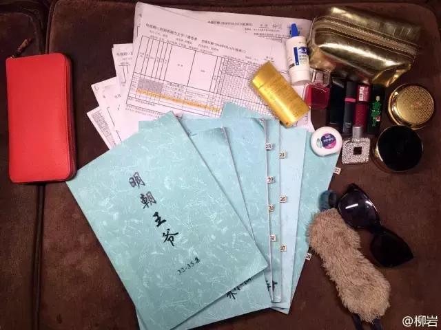 迪丽热巴高圆圆同款双肩包 (迪丽热巴高圆圆同款双肩包哪里买)