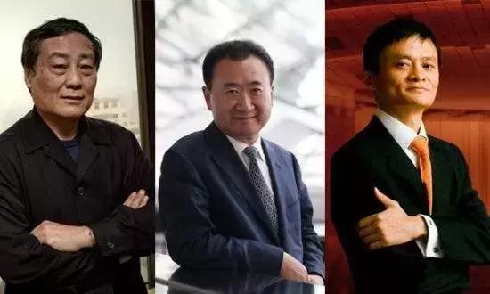 中央纪委机关报,上过央视的中国首富