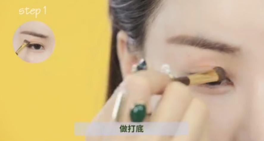 换一个超好看的夏天妆容,适合夏天的简单妆容