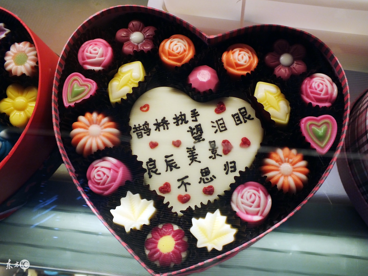 七夕，食色心也！