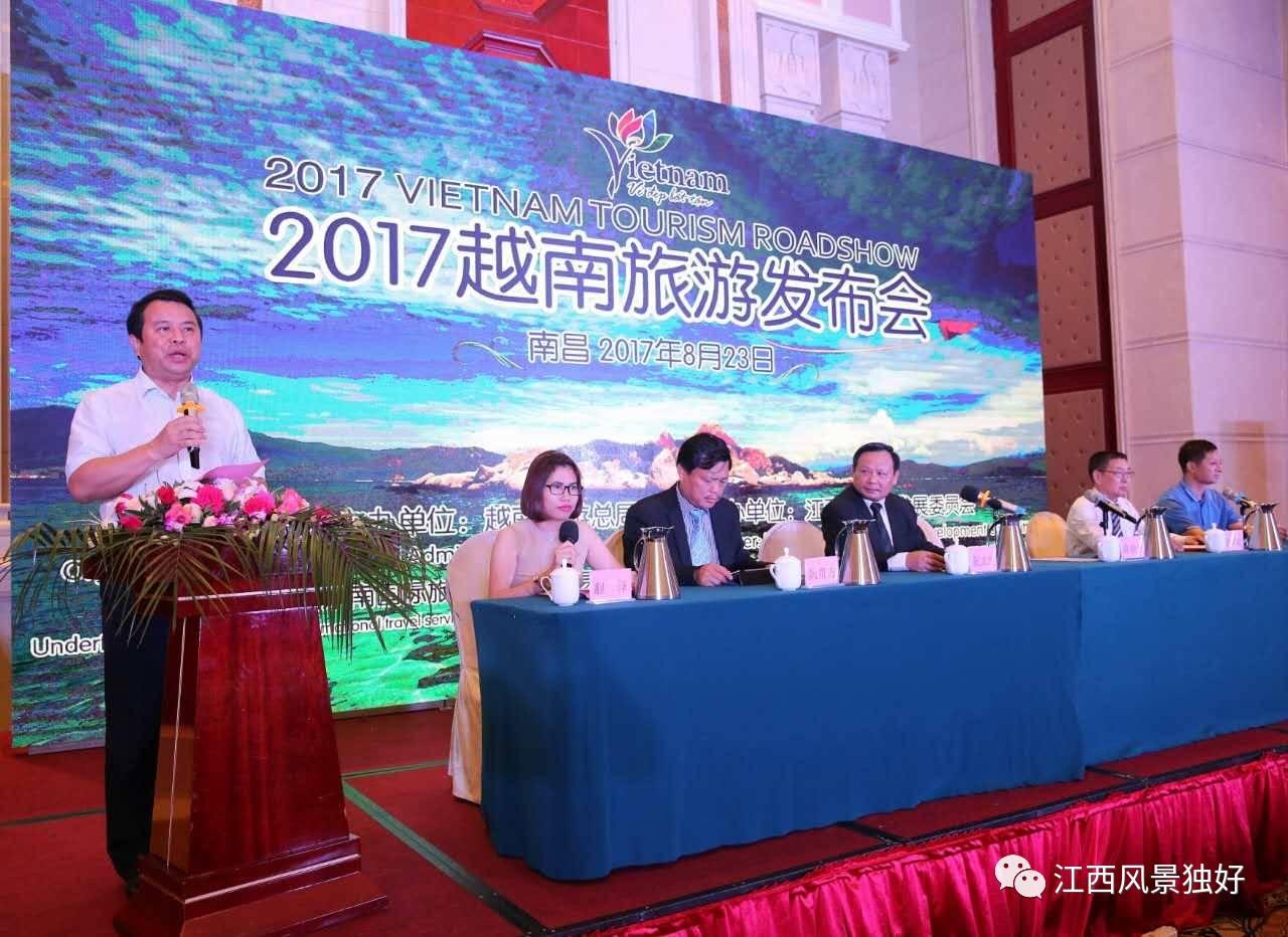 南昌将恢复直飞越南芽庄航班,南昌直飞越南芹苴市