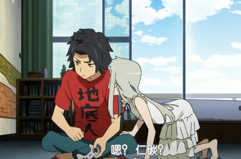 有一部动漫我既想吐槽，又想安利