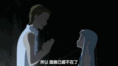 有一部动漫我既想吐槽，又想安利