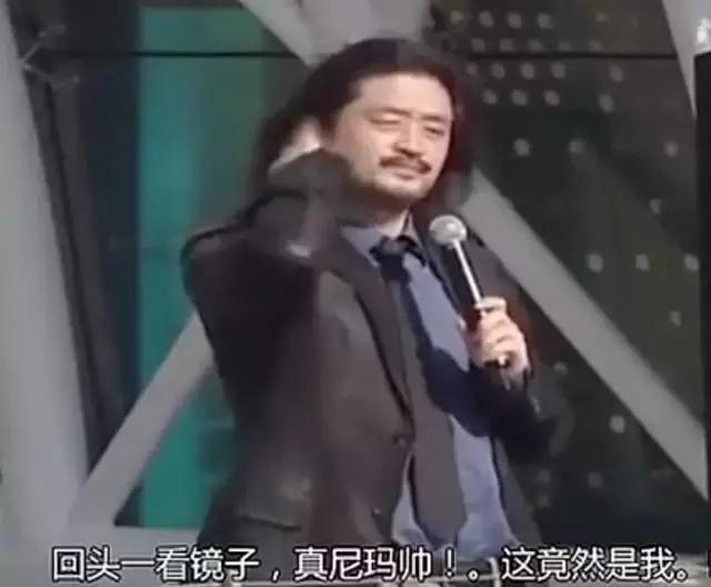 30岁还迷茫怎么办?这是我见过最精彩的回答!