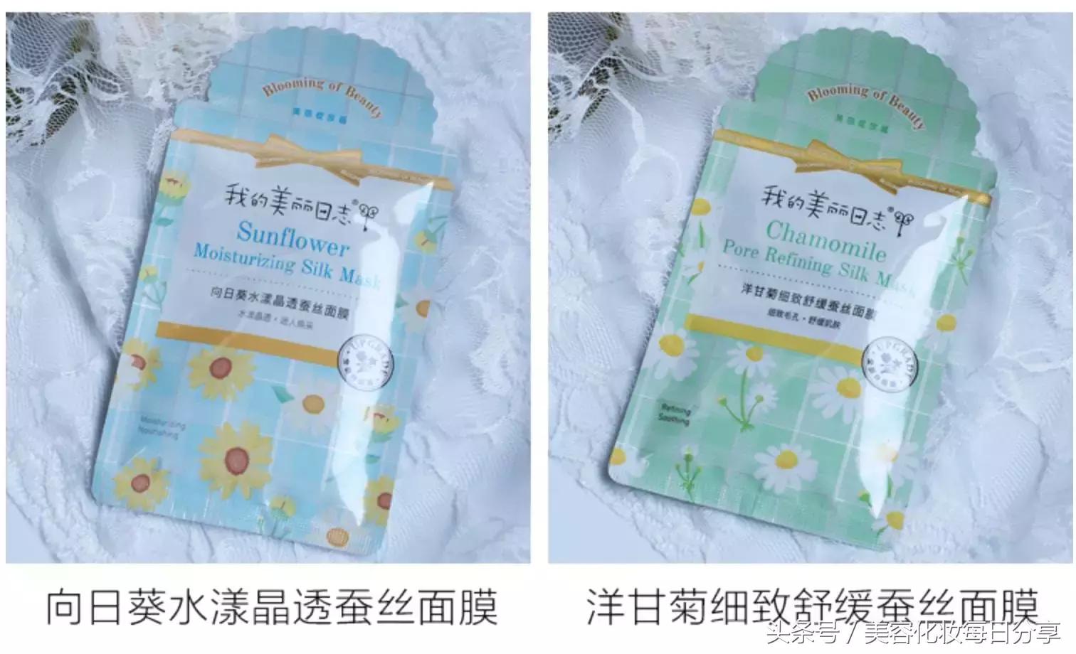 入了不会后悔的好物嗷