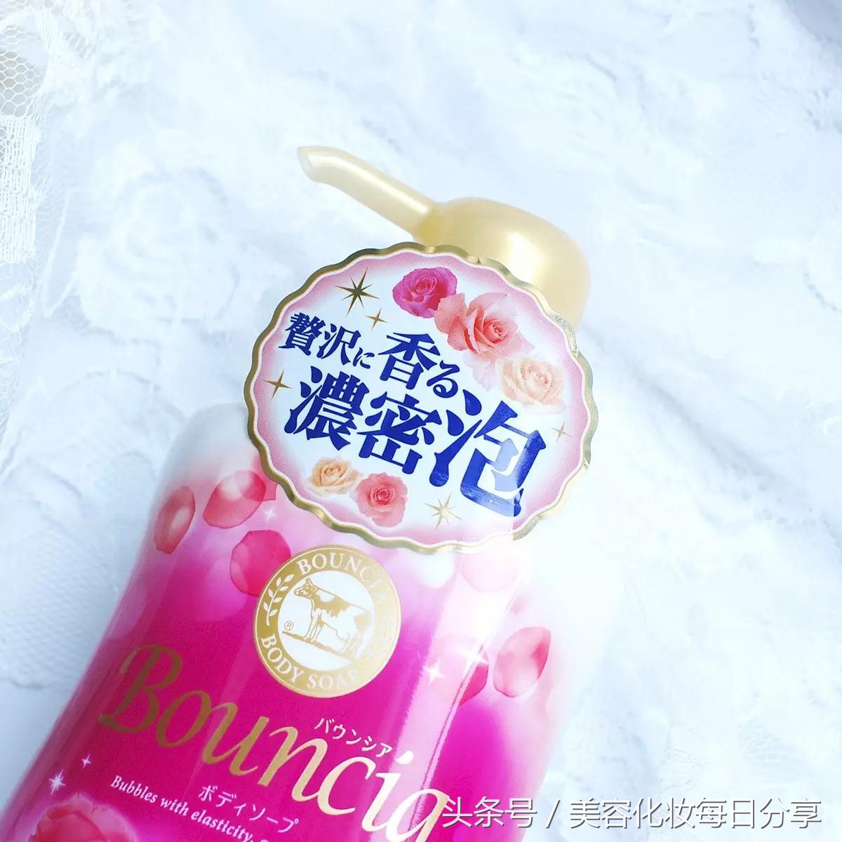 入了不会后悔的好物嗷