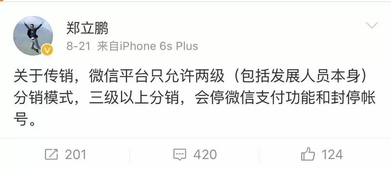 环球捕手是不是和云集微店一样的,环球捕手和云集一样吗