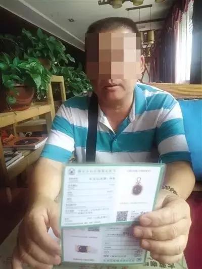 中国游客在柬埔寨被坑4.6万，竟买了充填红宝！