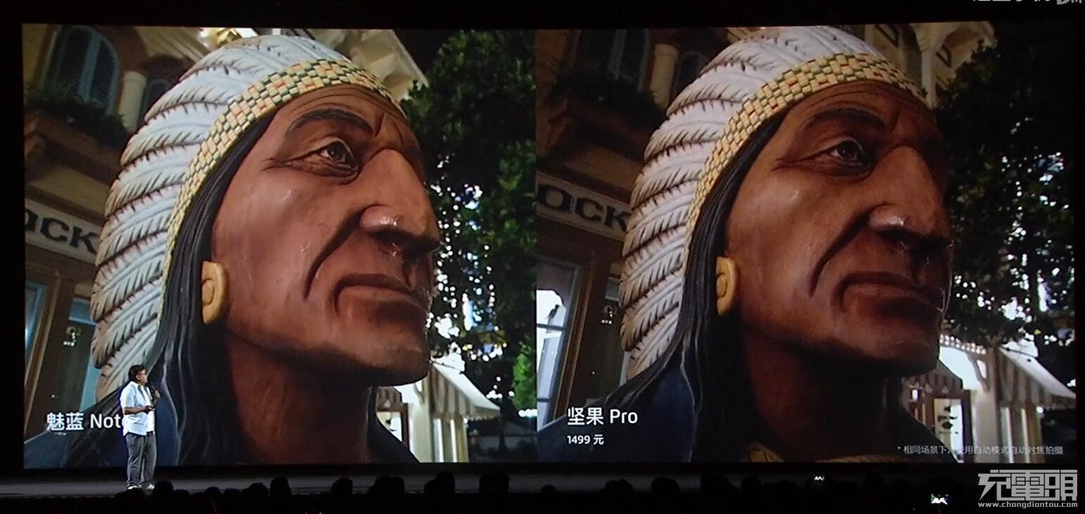 魅蓝note6骁龙625满血版,魅蓝note6note5