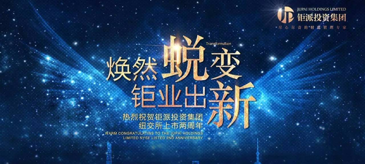 9成的人不知道，这只股一个月涨了6成