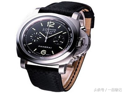 宇舶手表是世界名表吗,手表之王是什么牌子