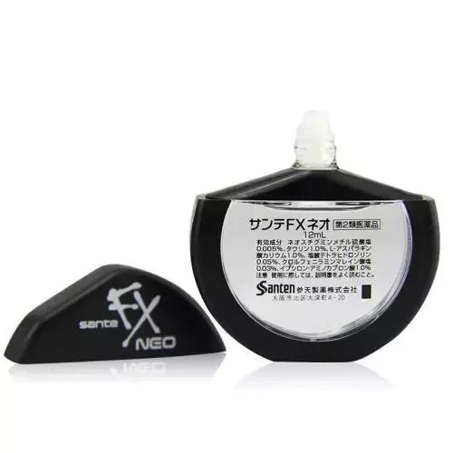 熬夜推荐的眼贴,熬夜必备贴