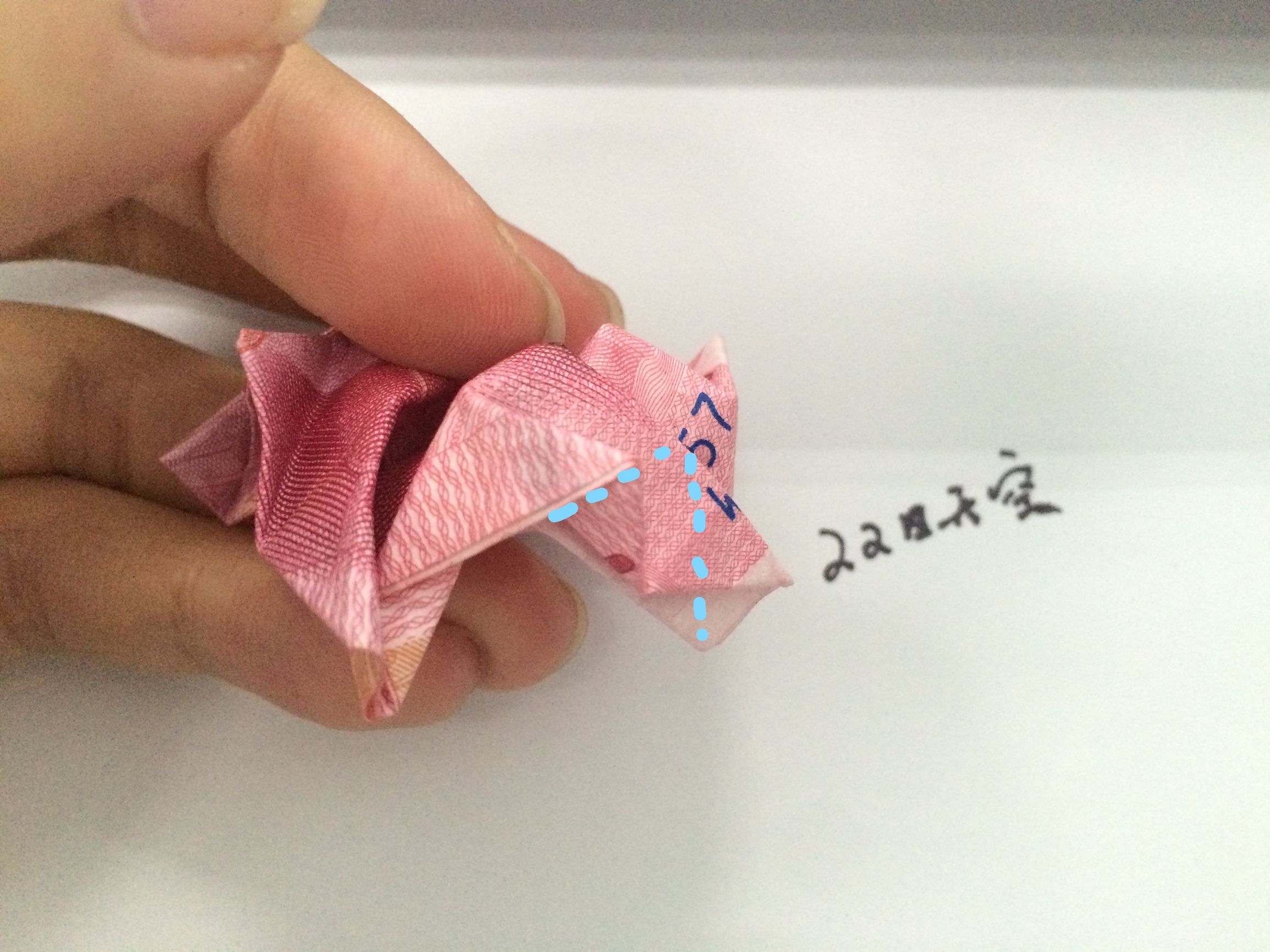 七夕折玫瑰花教程简单一大朵,七夕节玫瑰花折法8厘米纸