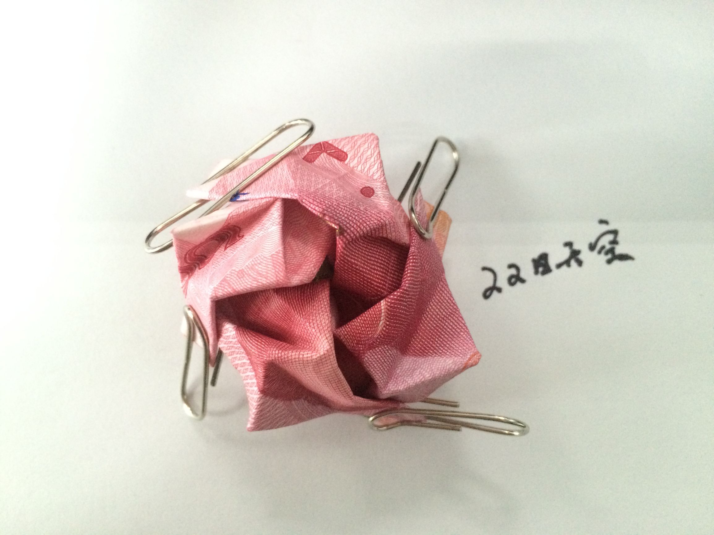 七夕折玫瑰花教程简单一大朵,七夕节玫瑰花折法8厘米纸