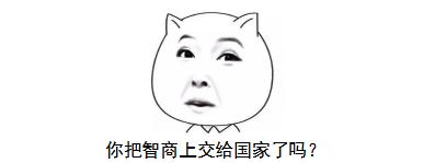 商贸企业的销售税务上如何处理,税务稽查企业进销不相符怎么办