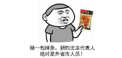 商贸企业的销售税务上如何处理,税务稽查企业进销不相符怎么办