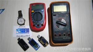 优利德ut33c数字万用表,优利德数字万用表ut33