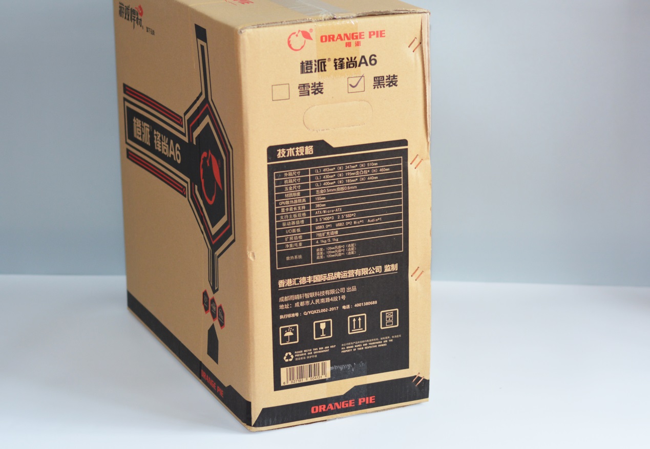 炫酷电竞游戏机箱哪家强,炫酷电竞游戏电脑机箱推荐