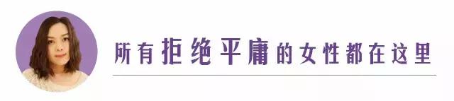 37年、两代人，她把燕窝产品做到全网前三甲，明星胡静从产品粉