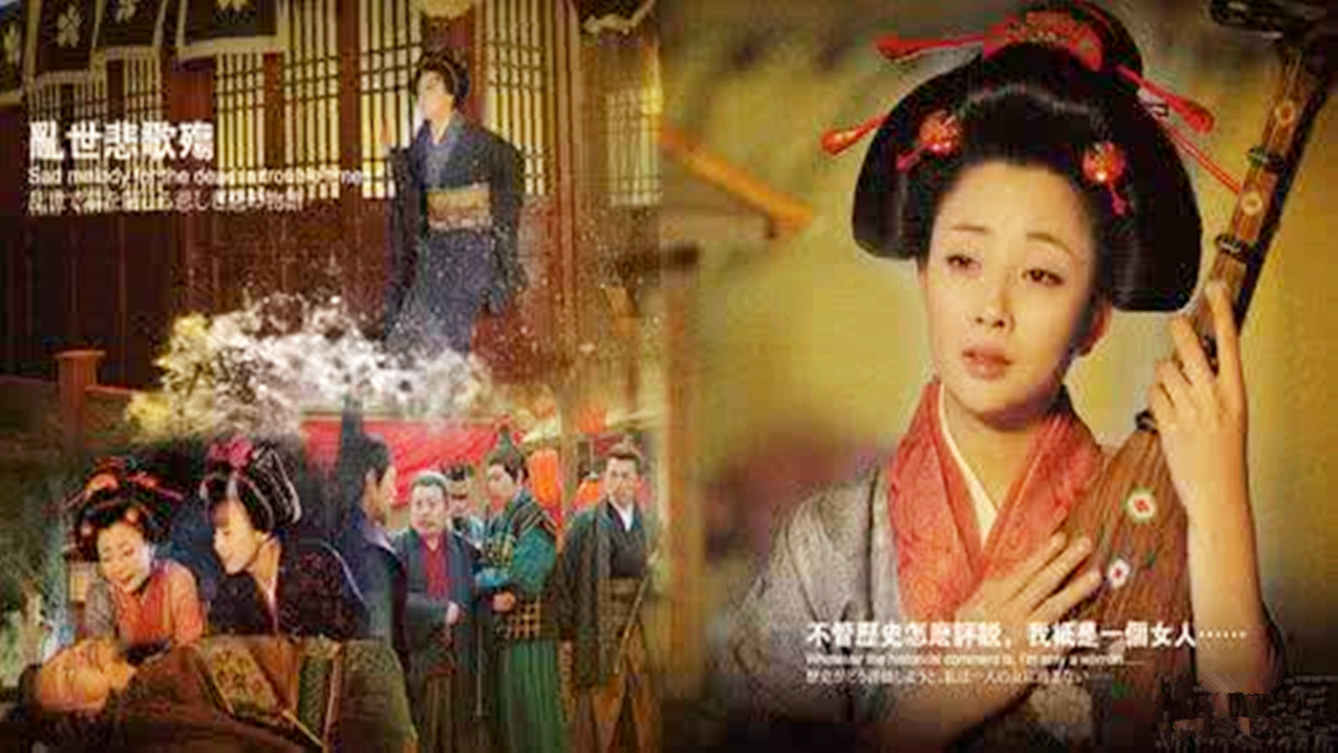 杨贵妃坟墓在日本,杨贵妃在日本的墓是真的吗