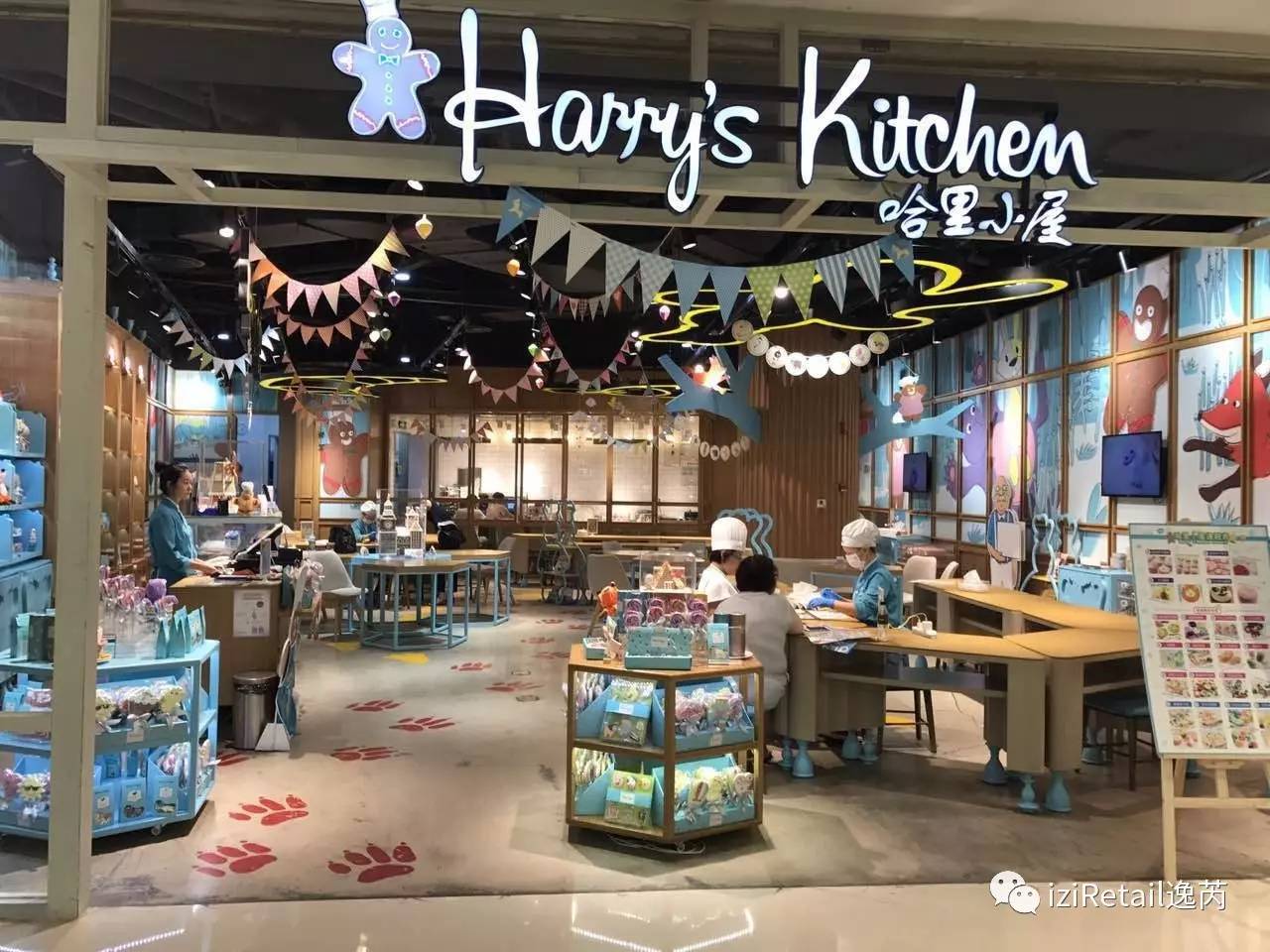 儿童业态,儿童业态有哪些