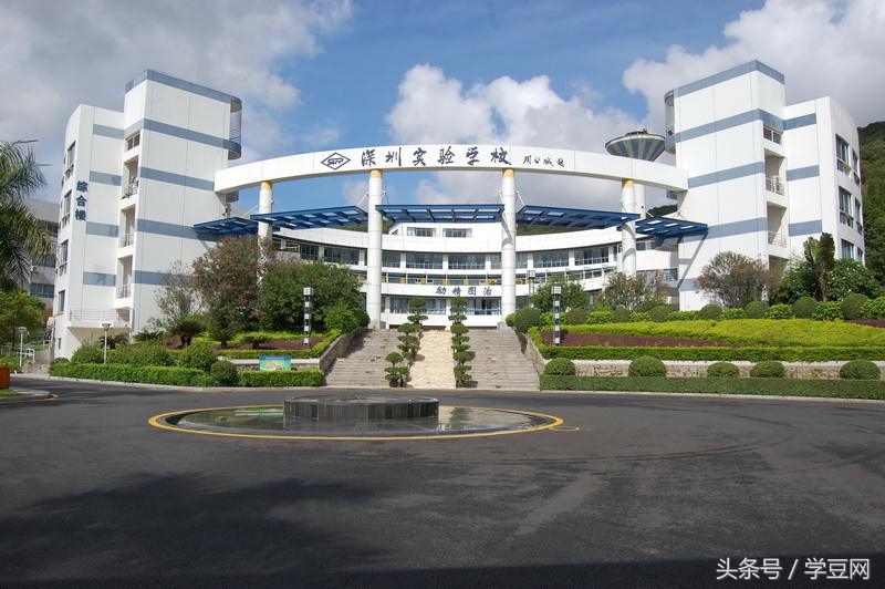 深圳市福田区初中升学率排名,深圳市福田区初中排名一览表