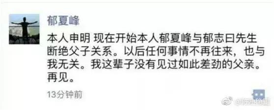 甄嬛传耳机名称,甄嬛传最近抖音视频