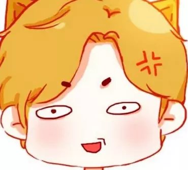 别睡了,我给你泡了包999皮炎平起来把它喝了