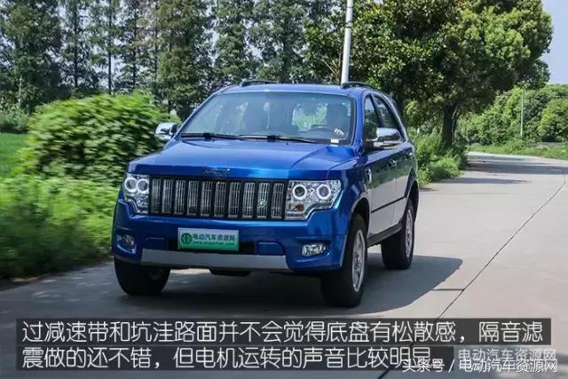 卡威ev1电动汽车,卡威ev1论坛