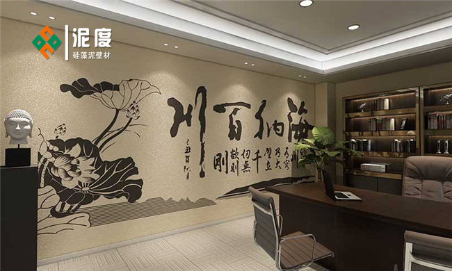 硅藻泥加盟店经营模式,硅藻泥加盟赚钱吗现在怎么样