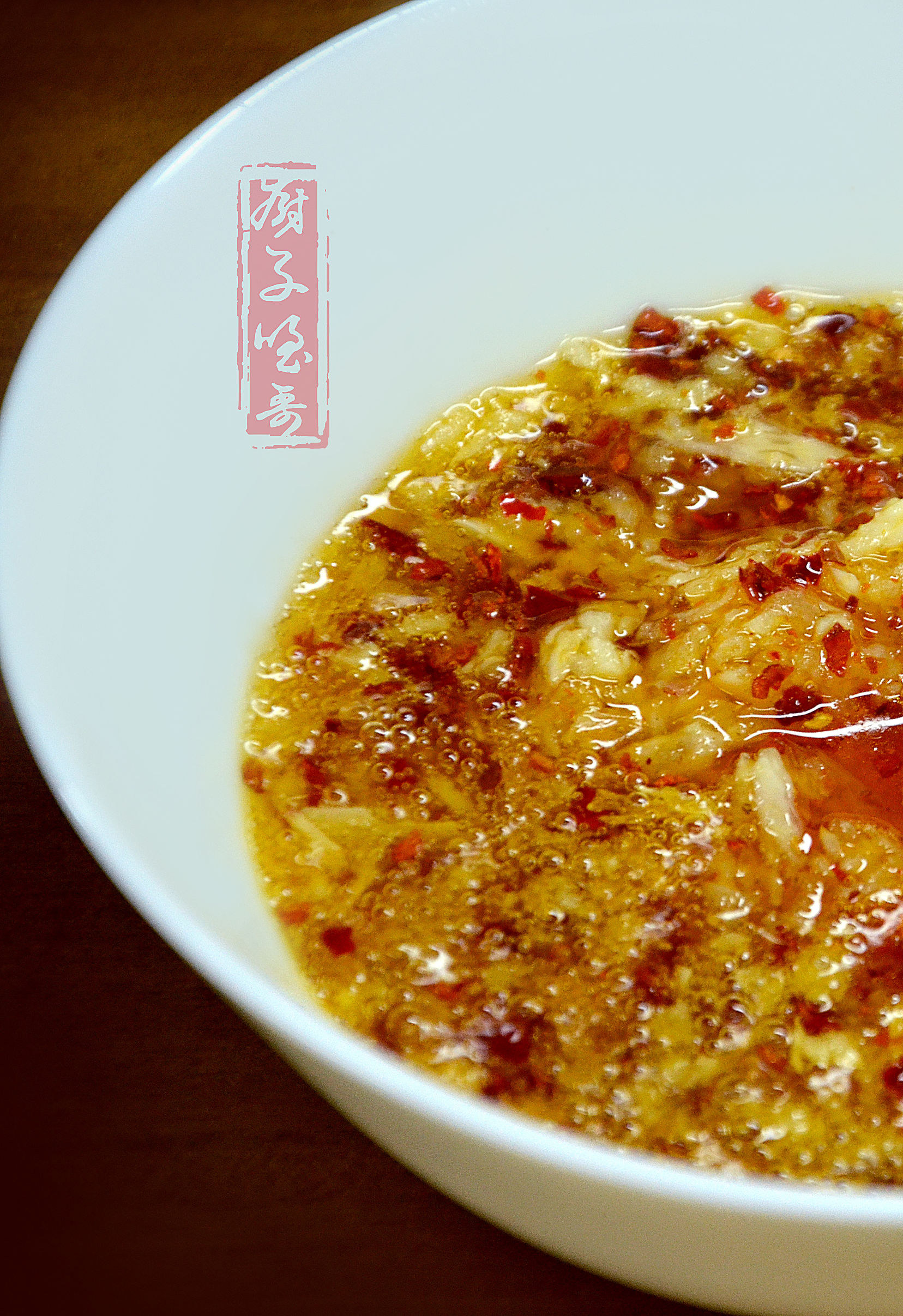 大厨教你正宗蒜泥白肉的做法,十分钟就能上桌的视频