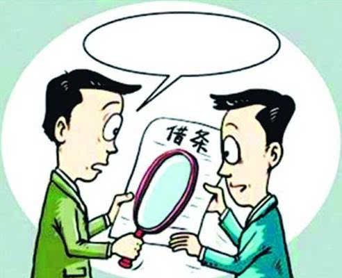 因债务人无力偿还债务怎么办,债务人跑了起诉有用吗