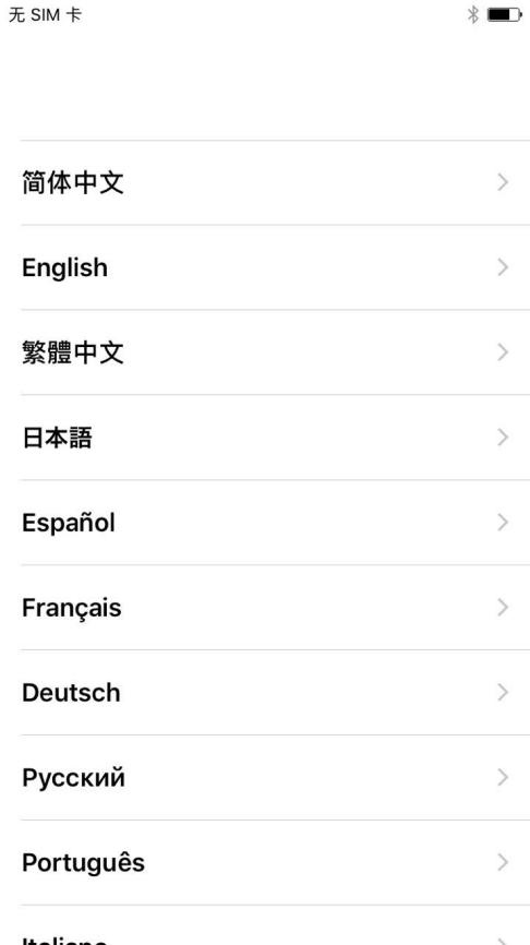 便宜的二手手机iphone有什么猫腻,iphone二手与新机哪个性价比更高
