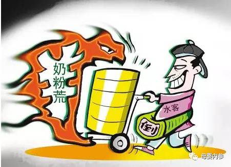 宝宝吃进口奶粉腹泻怎么办,孩子吃奶粉呕吐