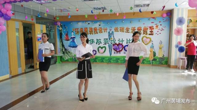 废旧物做战袍,红山街工疗站“环保+”创意演绎“服装时尚秀”