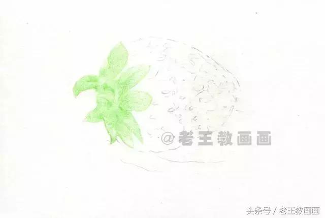 彩铅草莓步骤简单,彩铅草莓教程步骤图片