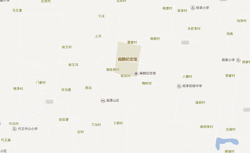 临潼代王镇陈东村陈四组,西安市长安区古村