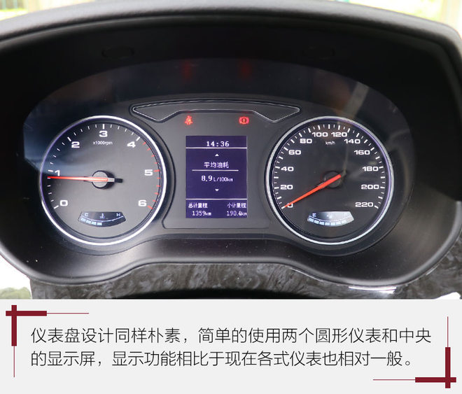 试驾新款江淮瑞风m4柴油版,江淮瑞风m4柴油版2020款试驾