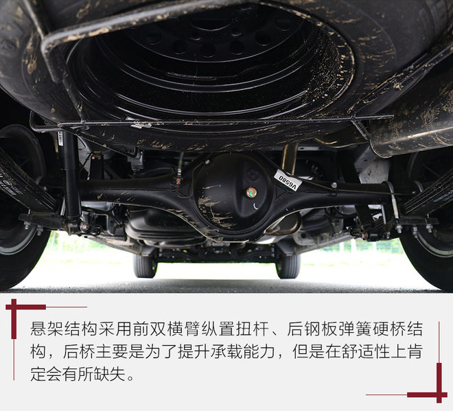 试驾新款江淮瑞风m4柴油版,江淮瑞风m4柴油版2020款试驾