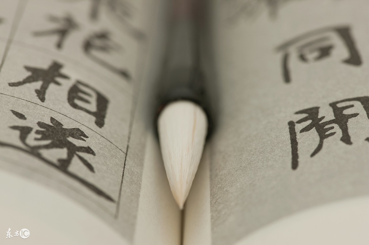 中国最牛的汉字是什么,最牛的汉字