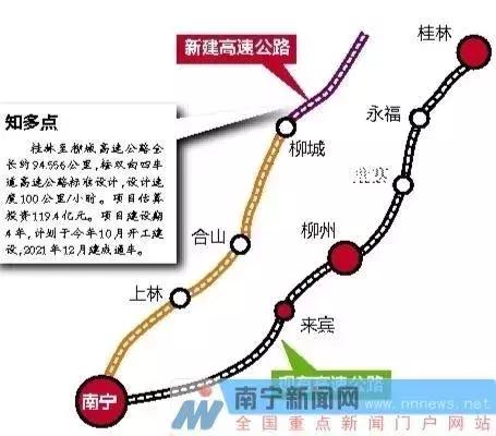 近30个城市调整首套房贷利率,首套贷款利率下调对楼市的影响