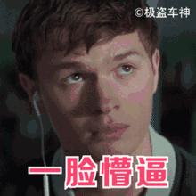 无人驾驶的至高境界,无人驾驶的最终阶段