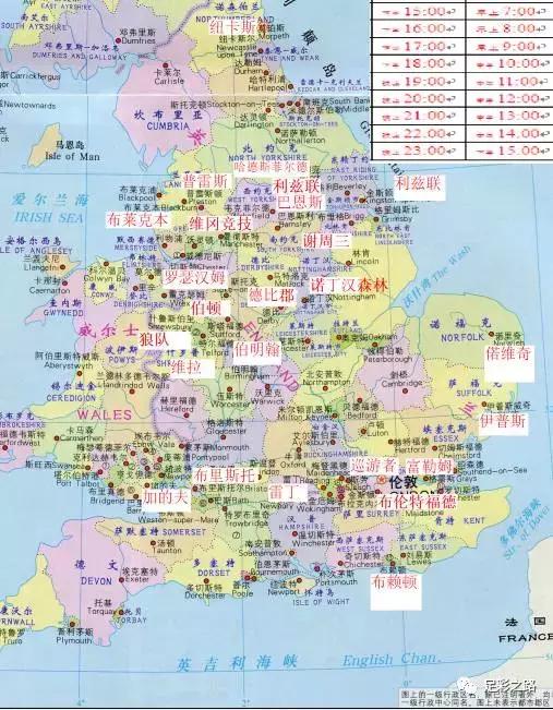 足彩欧洲足球五大联赛,足彩理财