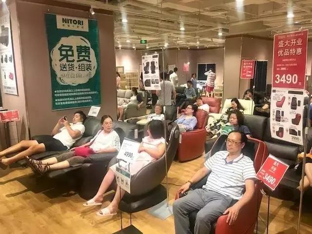 宜家和muji哪个家具好些,宜家和muji哪个好