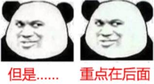 正确使用公用马桶的方式，让你与细菌说拜拜