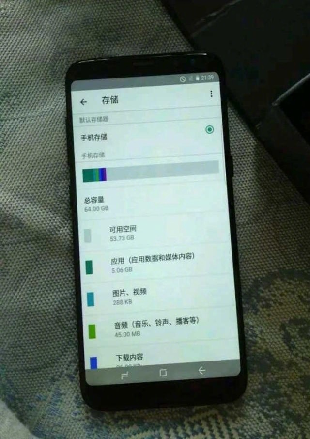 三星s8闲鱼测评,闲鱼版三星s8